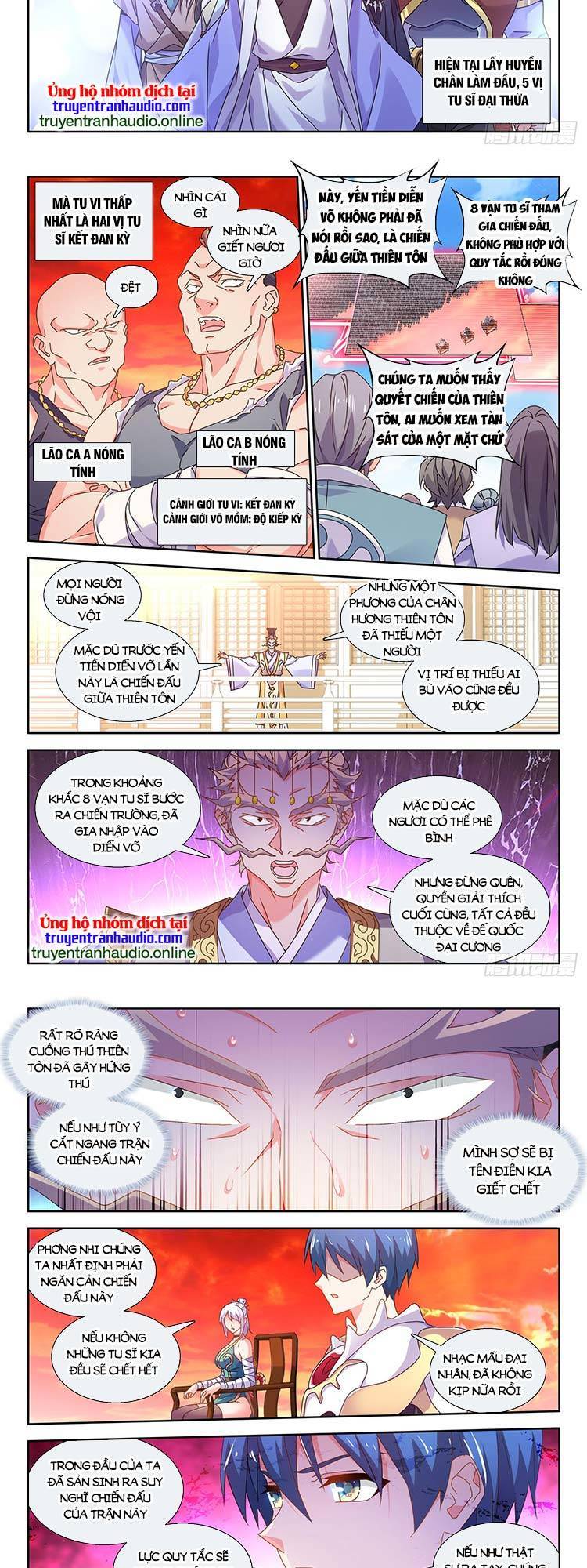 Song Tu Đạo Lữ Của Tôi Chap 742 - Next Chap 743