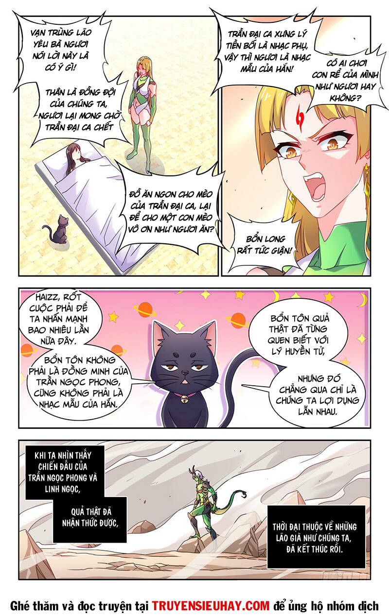 Song Tu Đạo Lữ Của Tôi Chap 771 - Next Chap 772