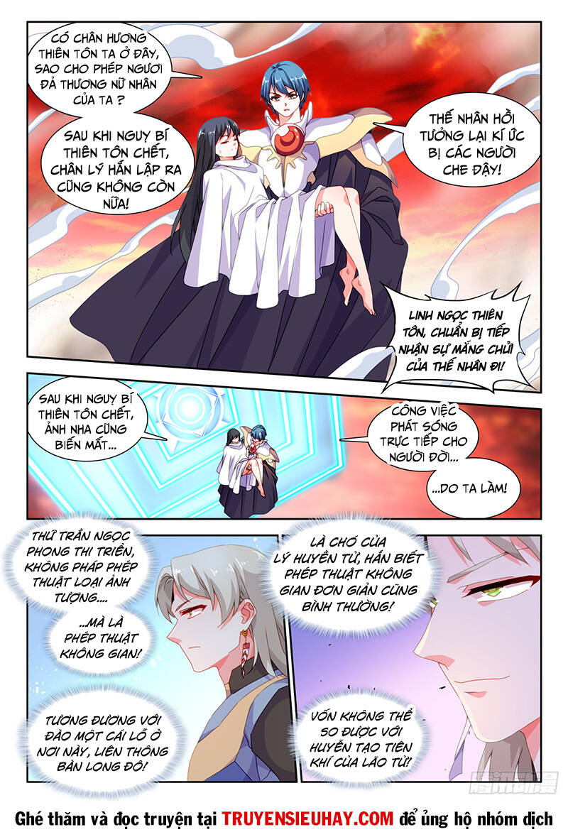 Song Tu Đạo Lữ Của Tôi Chap 768 - Next Chap 769