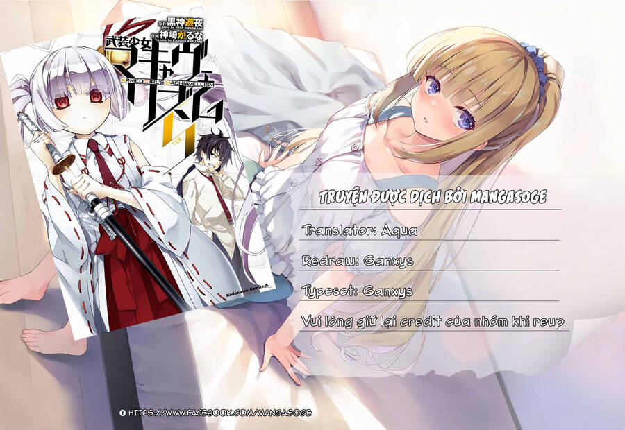 Thủ Đoạn Nham Hiểm Của Cô Gái Mặt Nạ Chap 58 - Next Chap 59