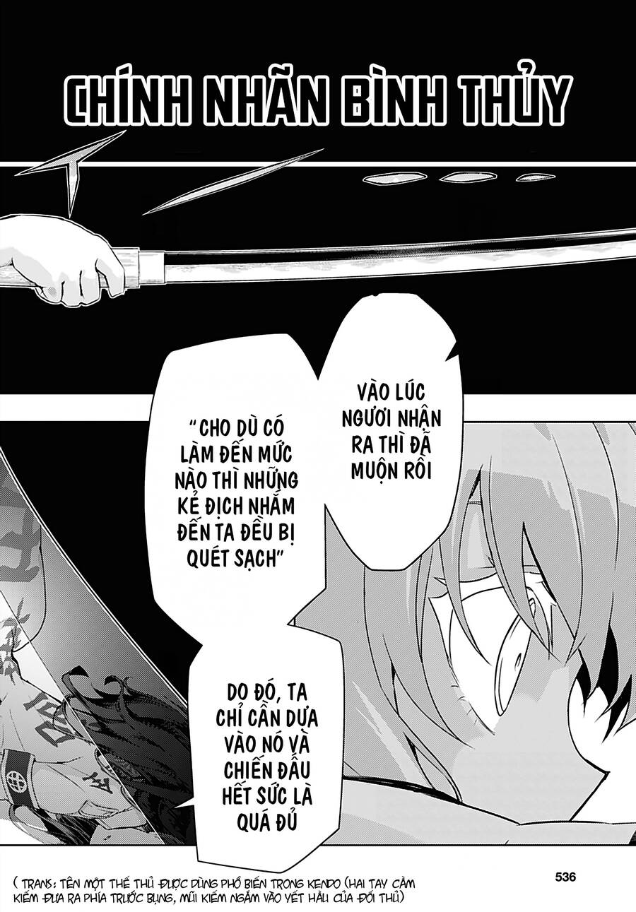Thủ Đoạn Nham Hiểm Của Cô Gái Mặt Nạ Chap 58 - Next Chap 59