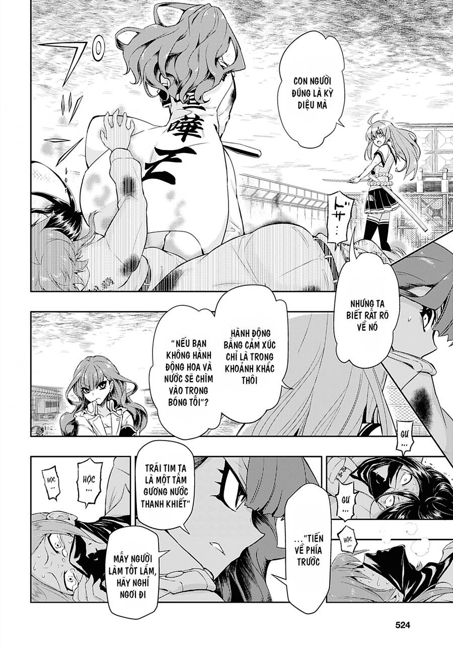 Thủ Đoạn Nham Hiểm Của Cô Gái Mặt Nạ Chap 58 - Next Chap 59