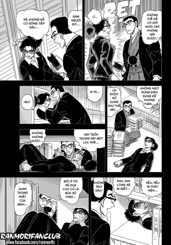 Thám Tử Conan Chap 1107 - Next Chap 1108