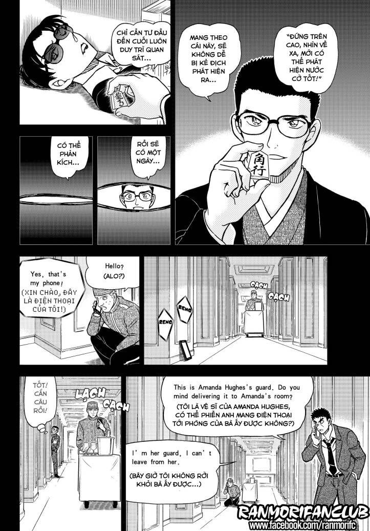 Thám Tử Conan Chap 1107 - Next Chap 1108