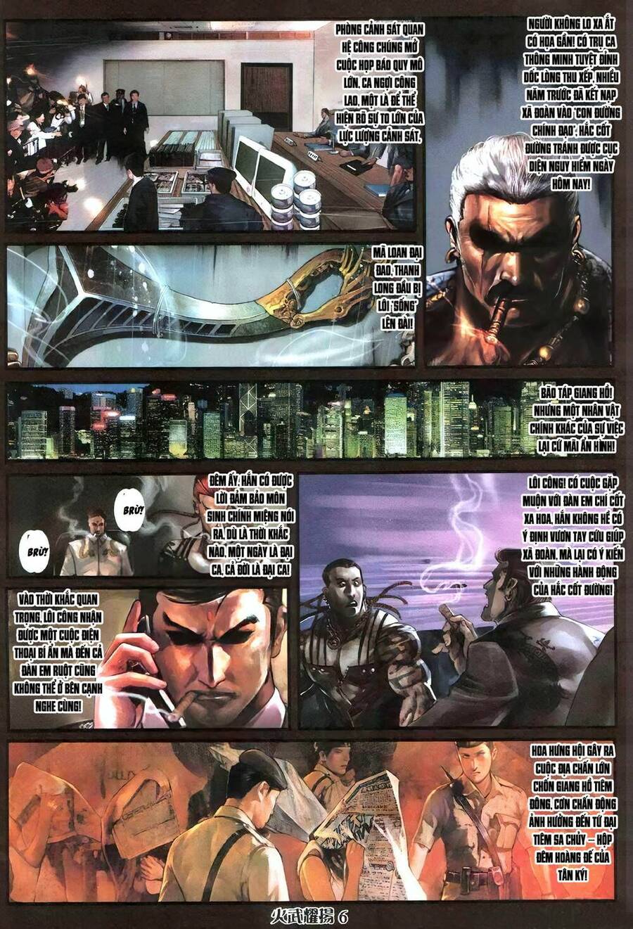 Hỏa Vũ Diệu Dương Chap 405 - Next Chap 406