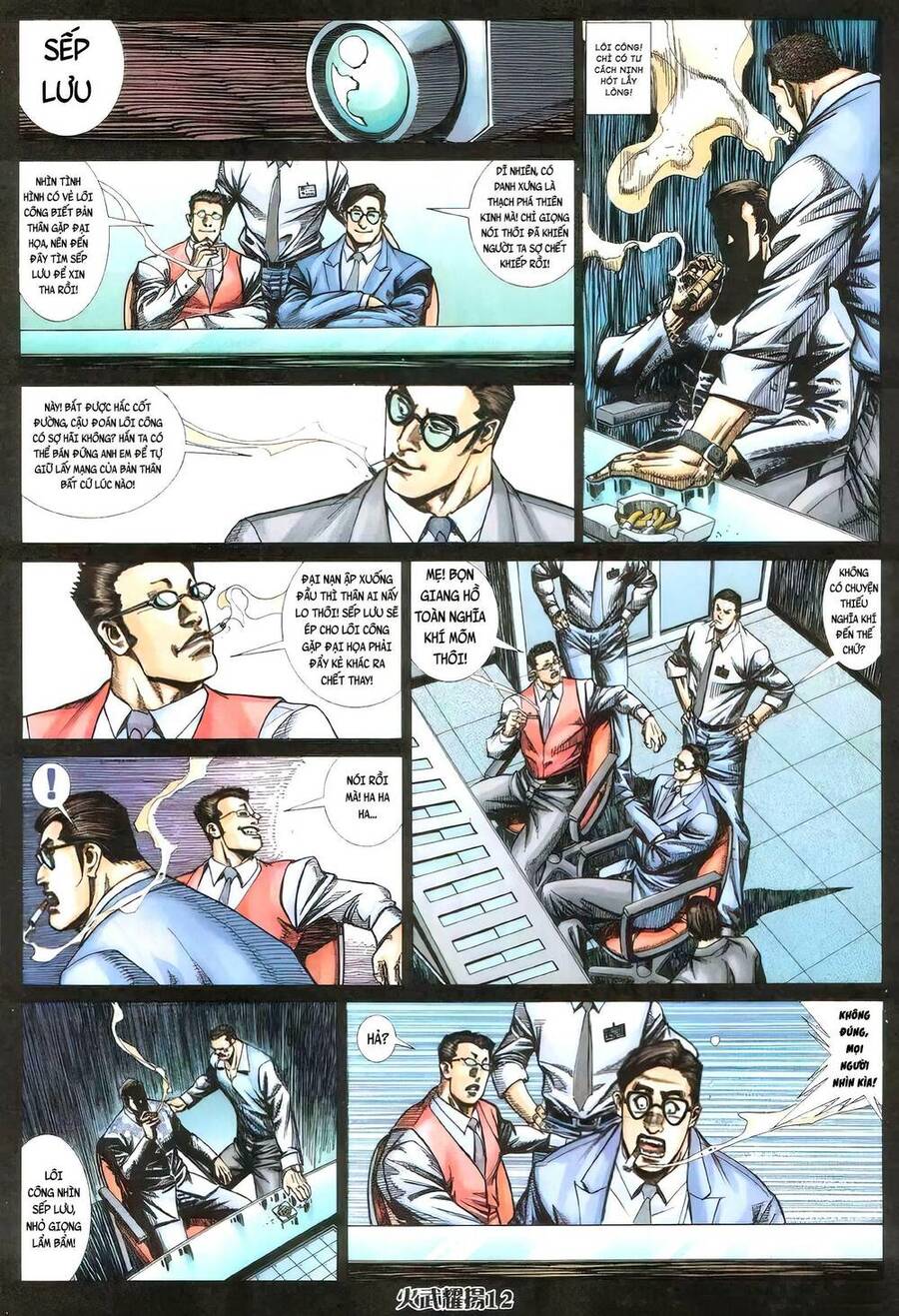 Hỏa Vũ Diệu Dương Chap 405 - Next Chap 406