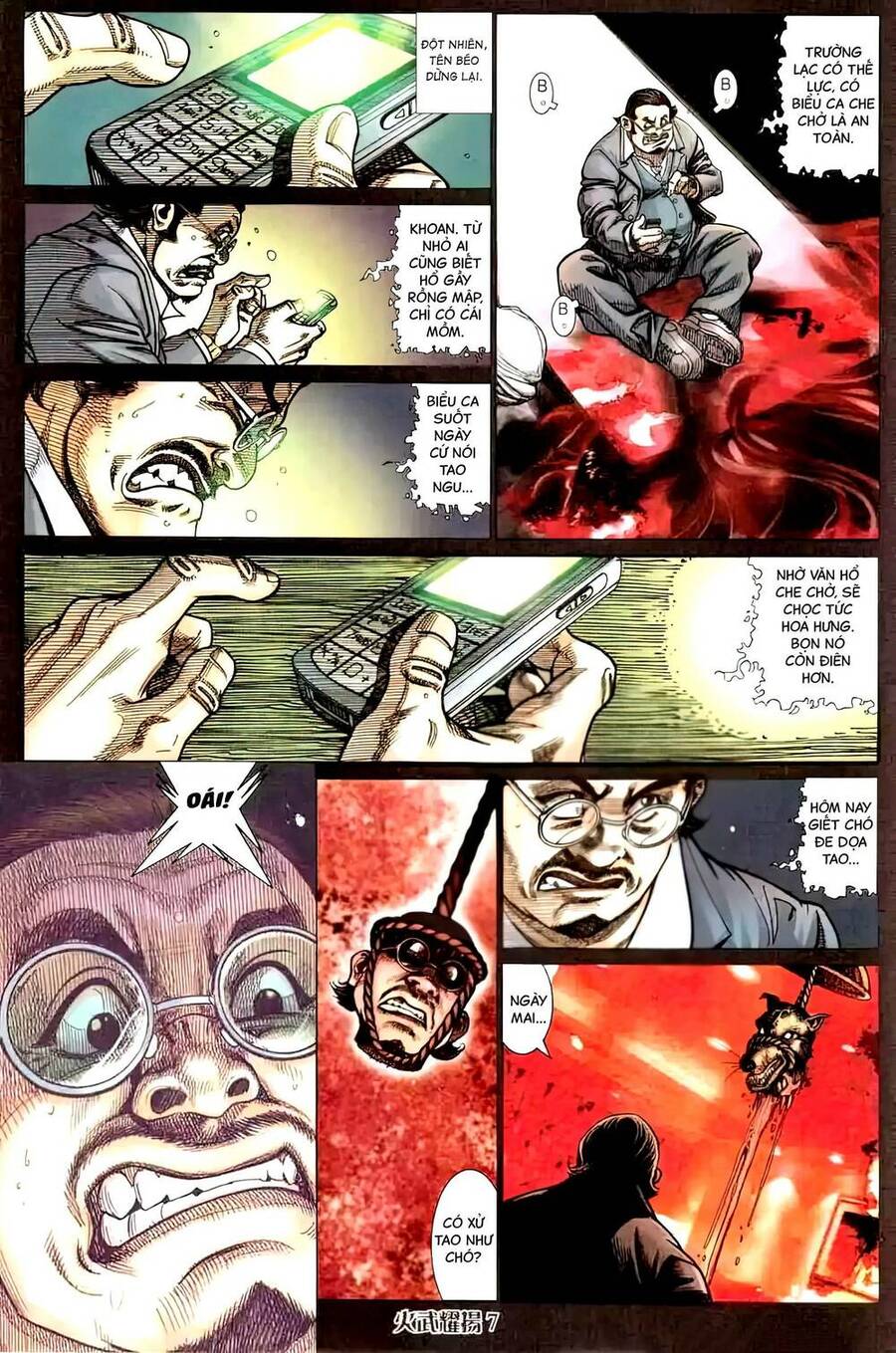 Hỏa Vũ Diệu Dương Chap 449 - Next Chap 450