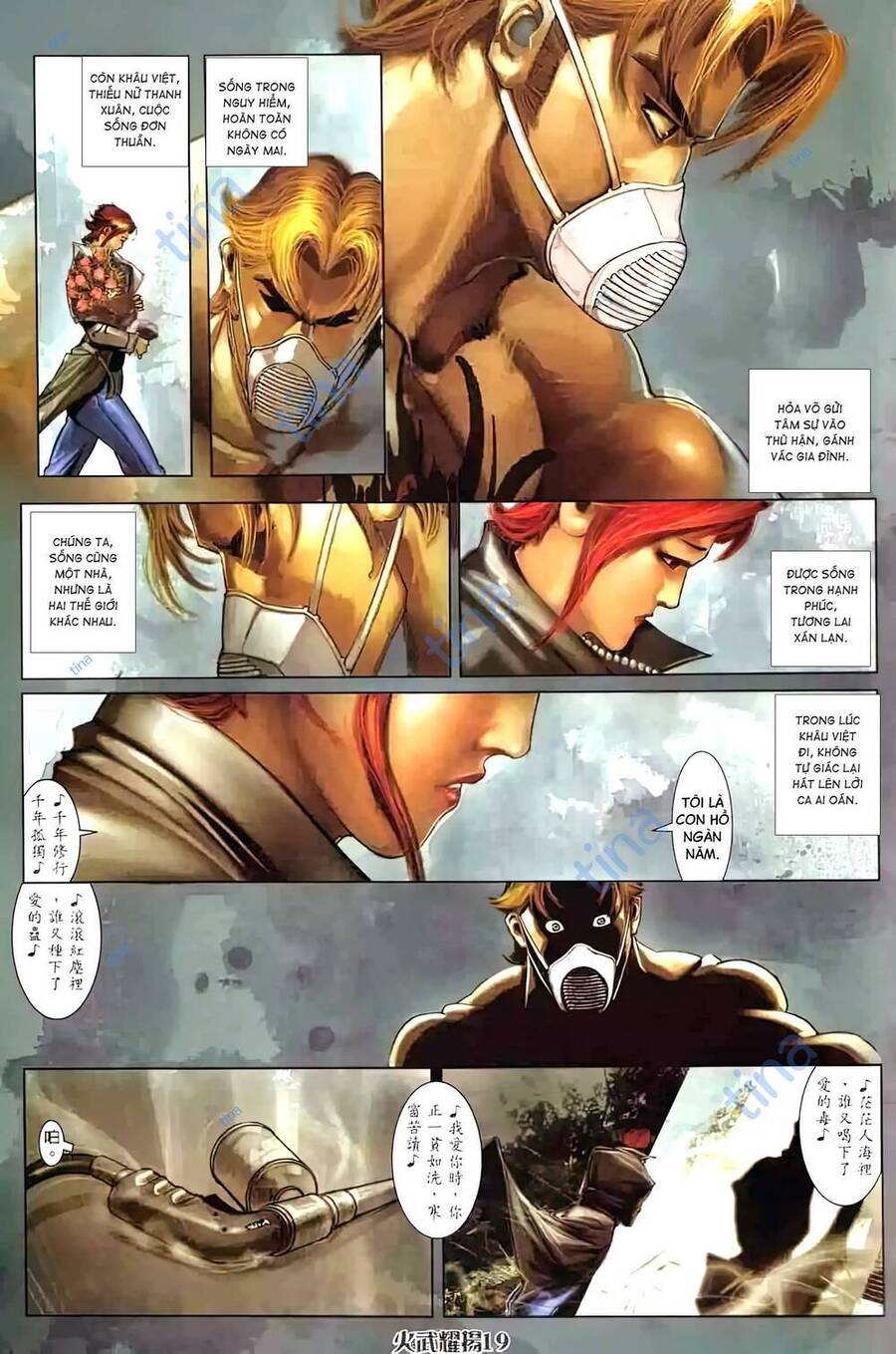 Hỏa Vũ Diệu Dương Chap 458 - Next Chap 459