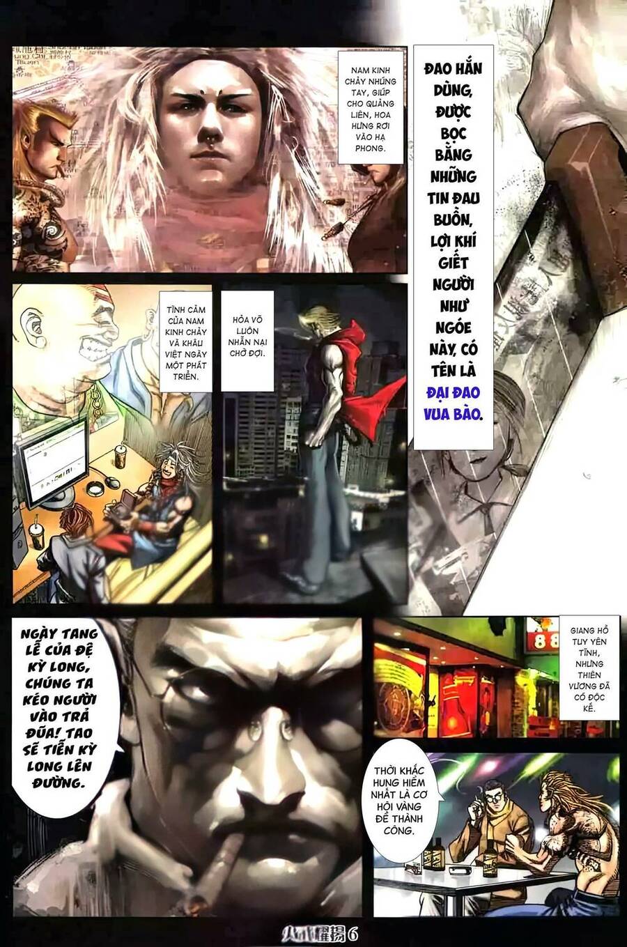 Hỏa Vũ Diệu Dương Chap 458 - Next Chap 459