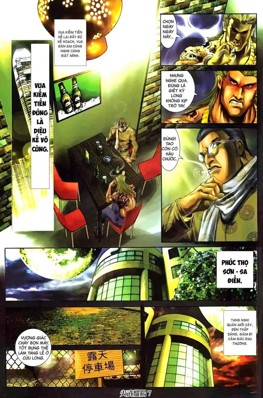 Hỏa Vũ Diệu Dương Chap 458 - Next Chap 459