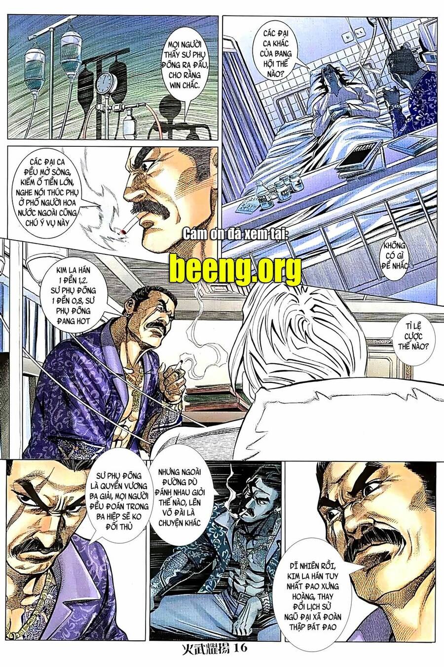 Hỏa Vũ Diệu Dương Chap 101 - Next Chap 102