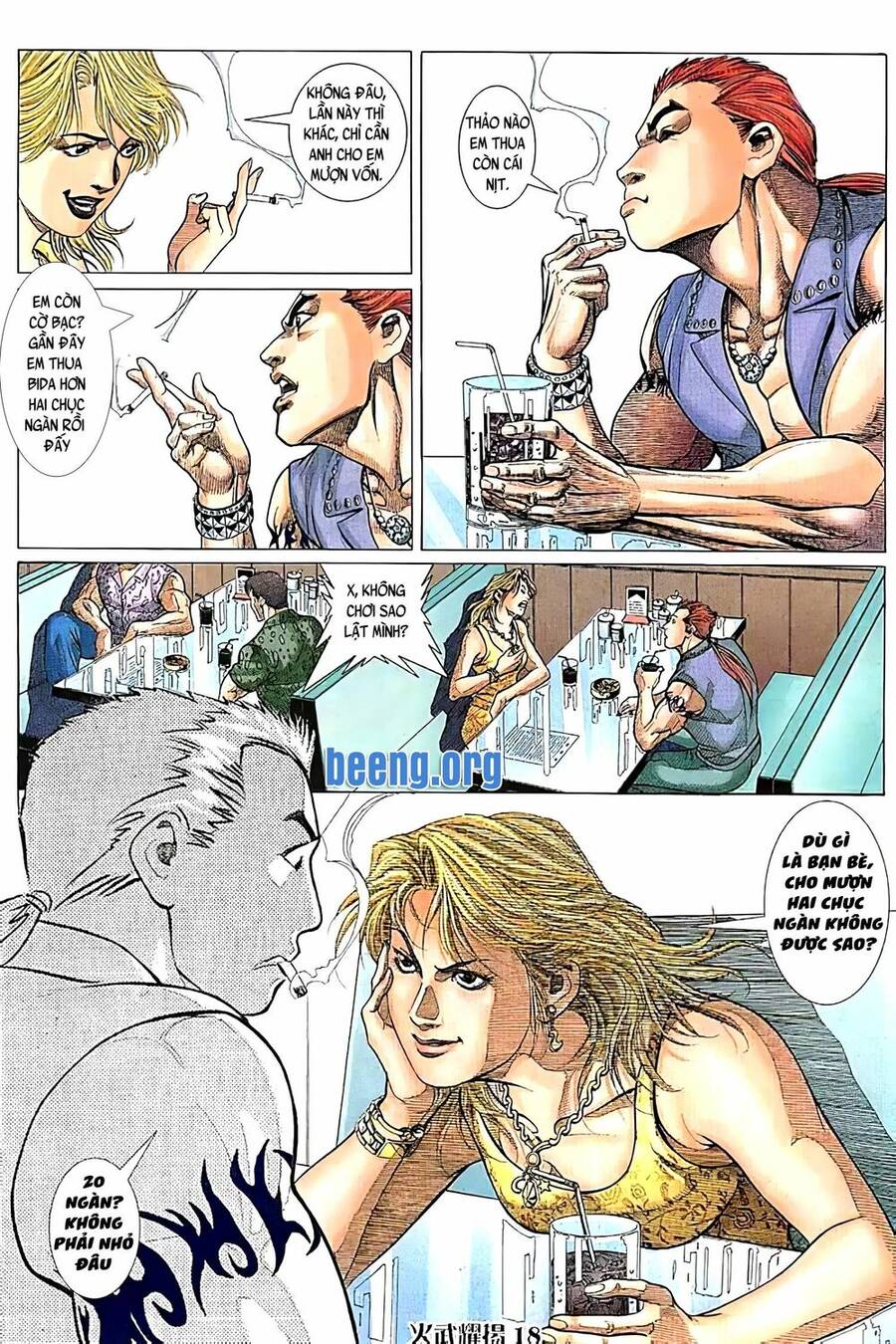 Hỏa Vũ Diệu Dương Chap 101 - Next Chap 102