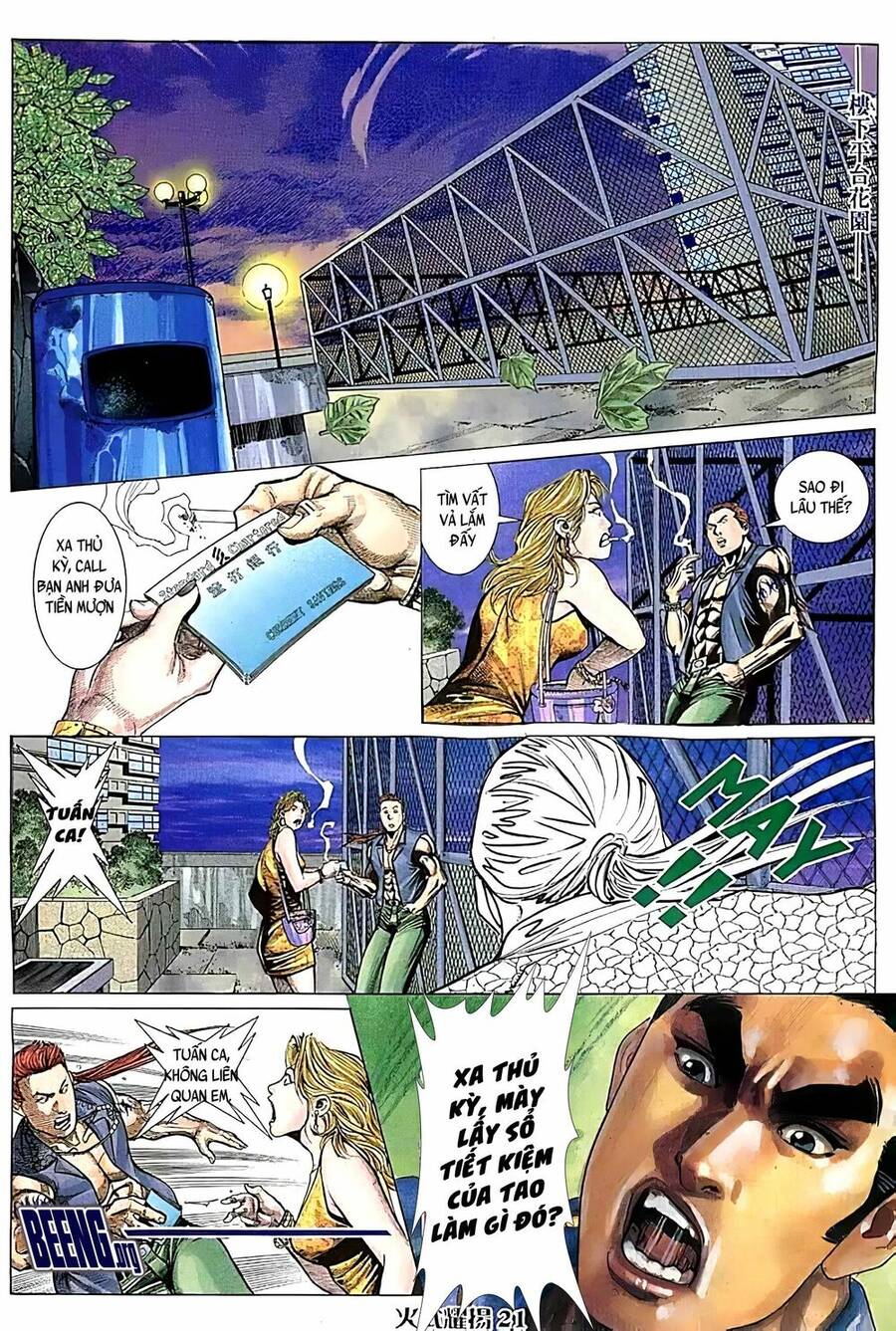 Hỏa Vũ Diệu Dương Chap 101 - Next Chap 102