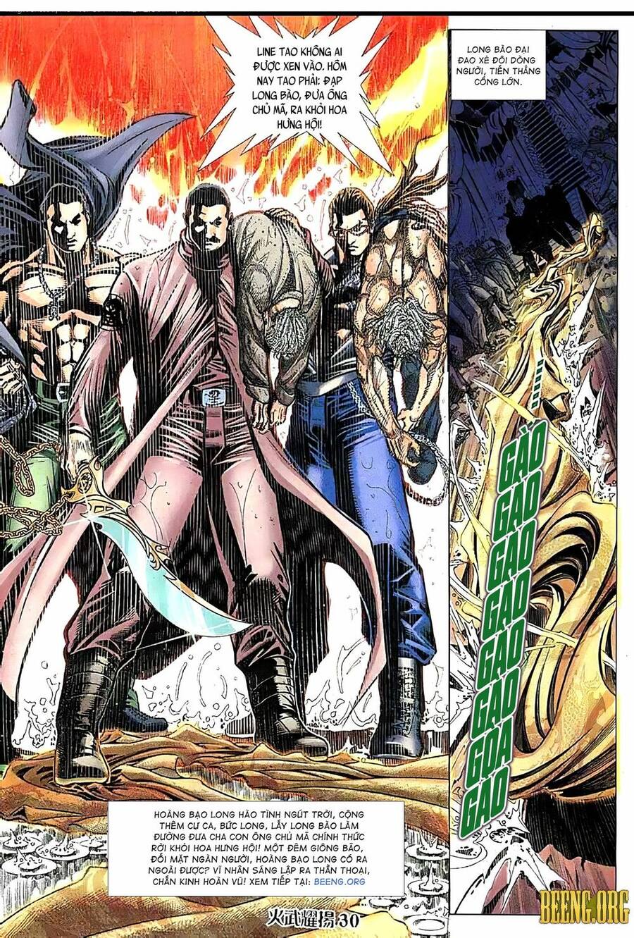 Hỏa Vũ Diệu Dương Chap 121 - Next Chap 122