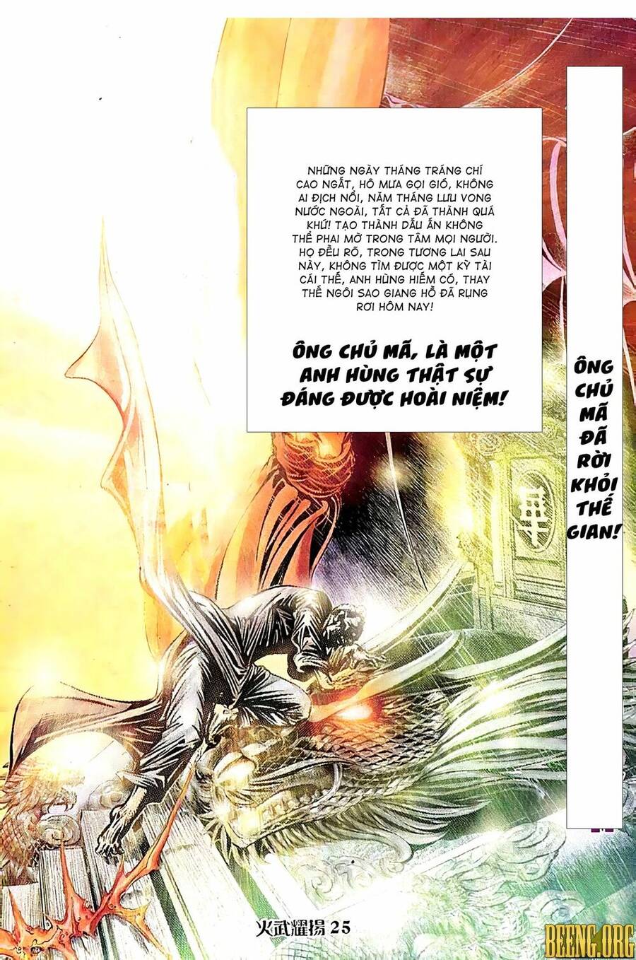Hỏa Vũ Diệu Dương Chap 121 - Next Chap 122