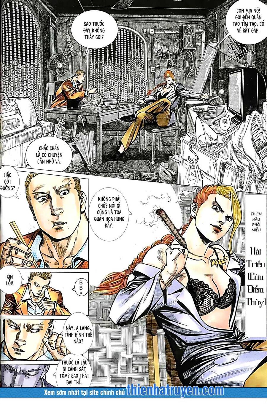 Hỏa Vũ Diệu Dương Chap 178 - Next Chap 179