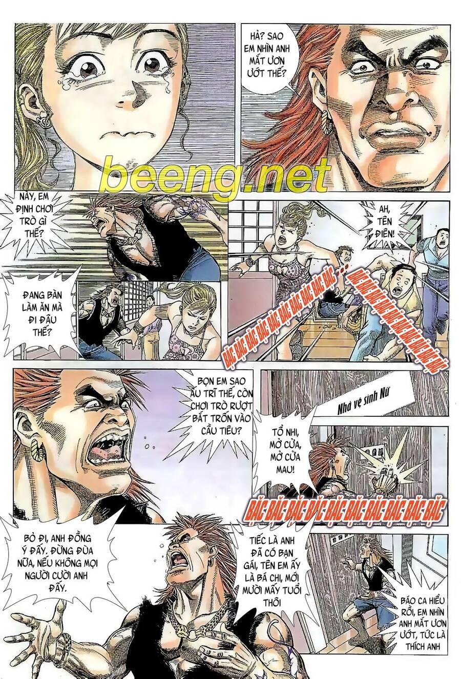 Hỏa Vũ Diệu Dương Chap 18 - Next Chap 19