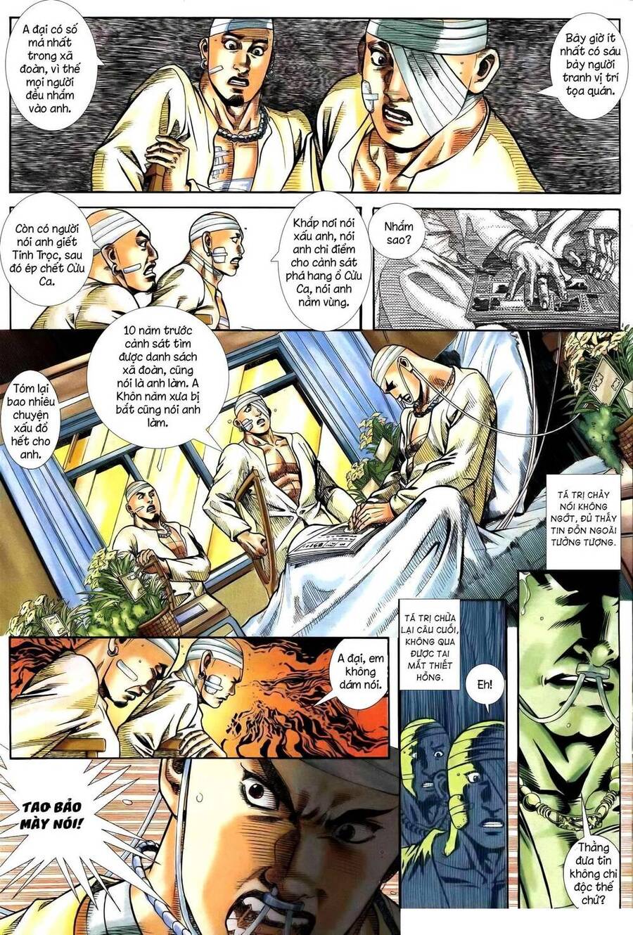 Hỏa Vũ Diệu Dương Chap 247 - Next Chap 248