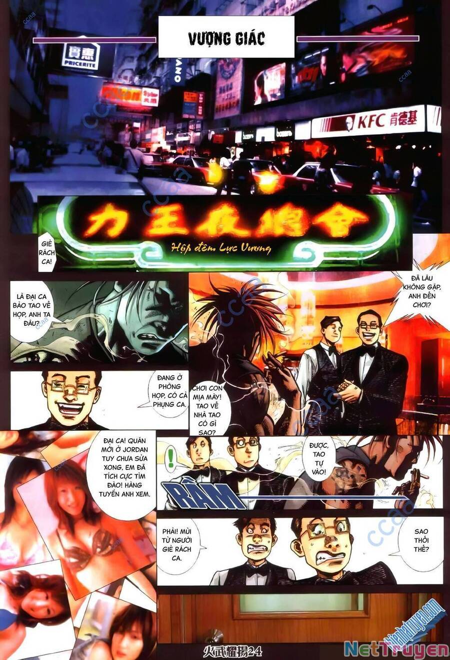 Hỏa Vũ Diệu Dương Chap 359 - Next Chap 360