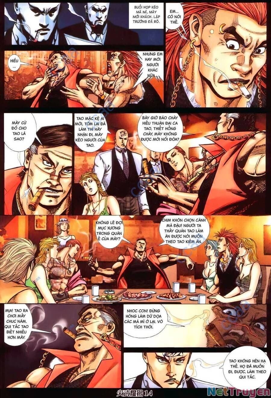 Hỏa Vũ Diệu Dương Chap 366 - Next Chap 367