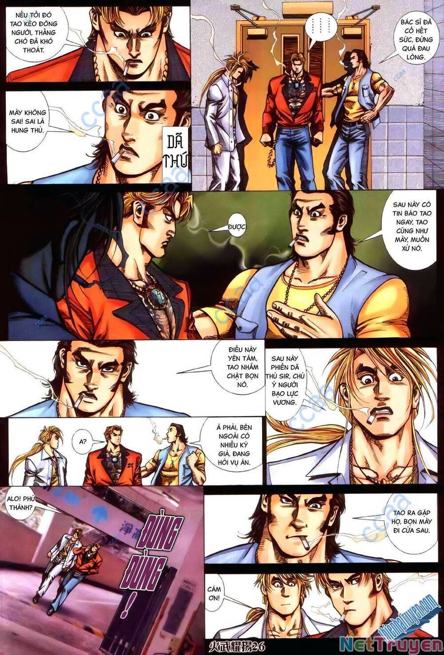 Hỏa Vũ Diệu Dương Chap 366 - Next Chap 367