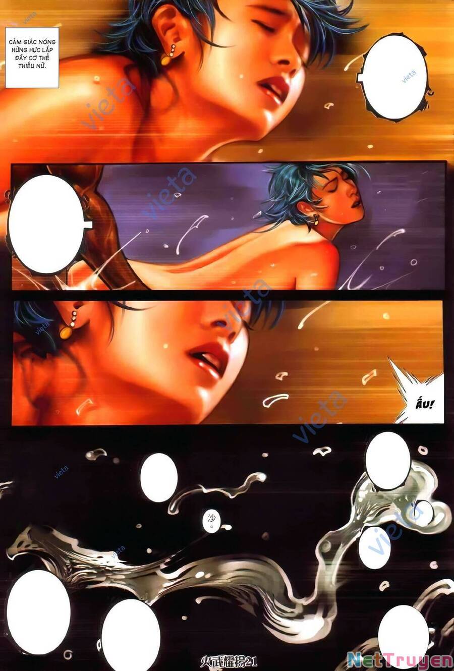 Hỏa Vũ Diệu Dương Chap 376 - Next Chap 377