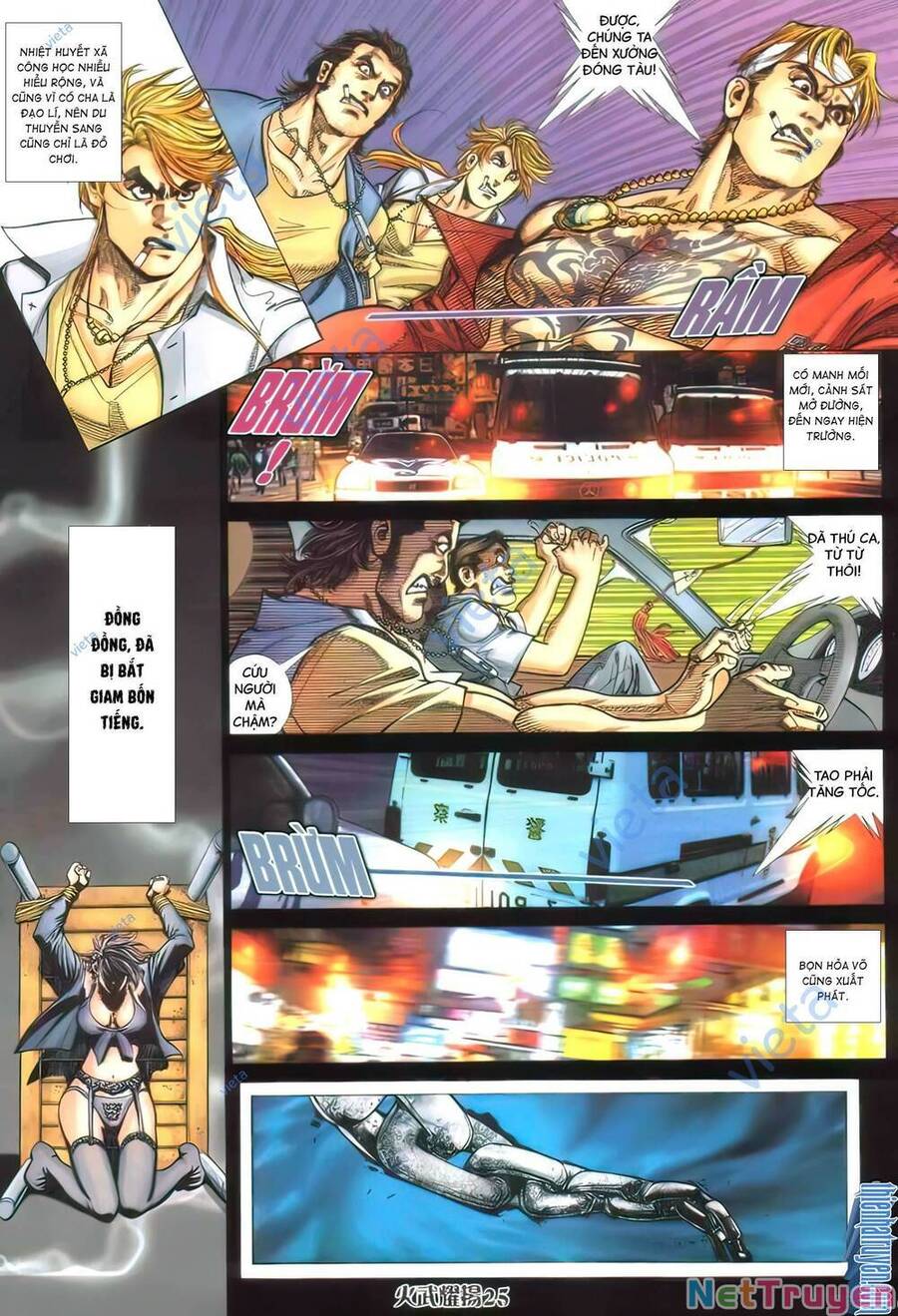 Hỏa Vũ Diệu Dương Chap 385 - Next Chap 386