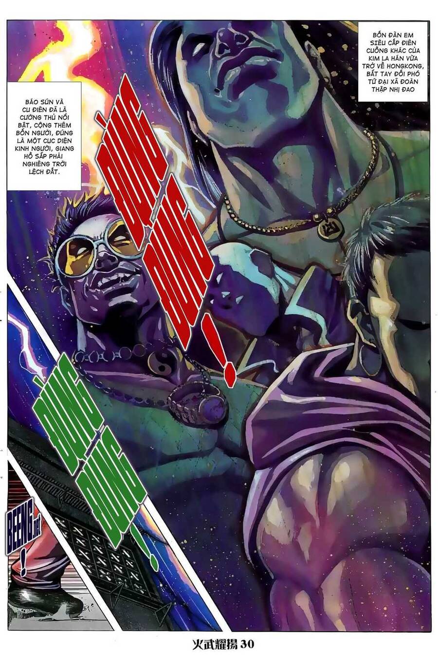 Hỏa Vũ Diệu Dương Chap 50 - Next Chap 51
