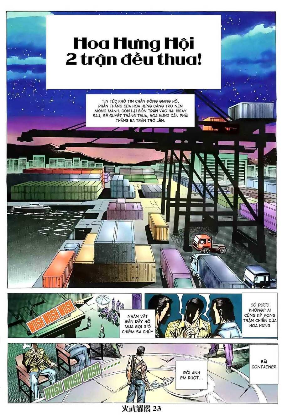 Hỏa Vũ Diệu Dương Chap 54 - Next Chap 55