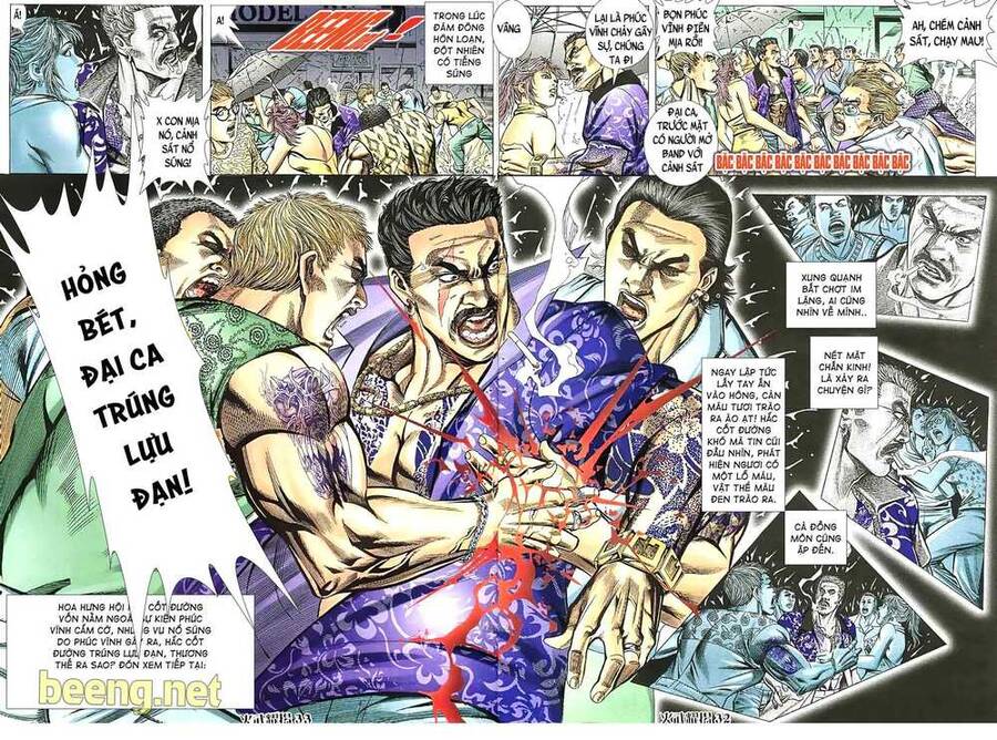 Hỏa Vũ Diệu Dương Chap 59 - Next Chap 60