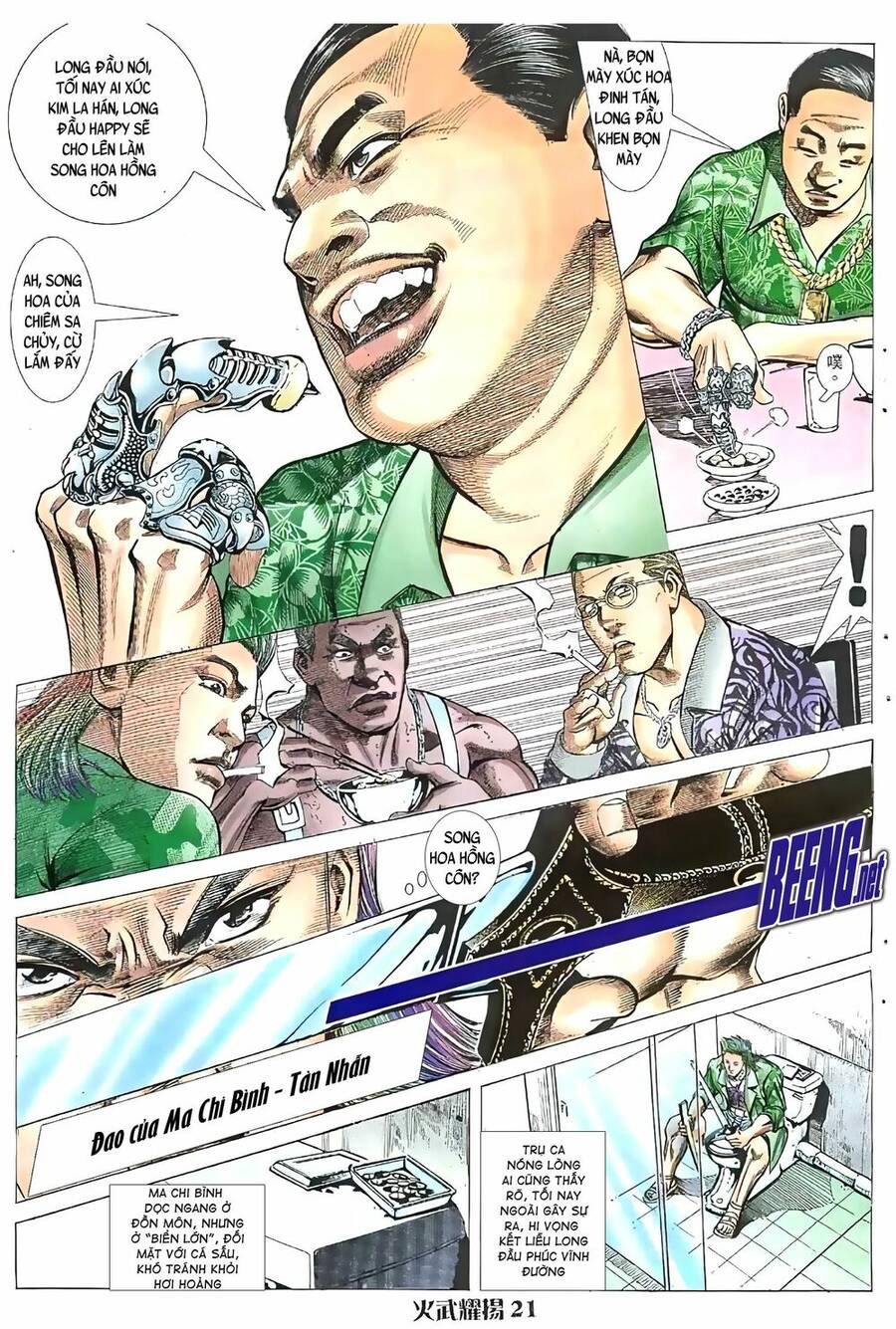 Hỏa Vũ Diệu Dương Chap 60 - Next Chap 61