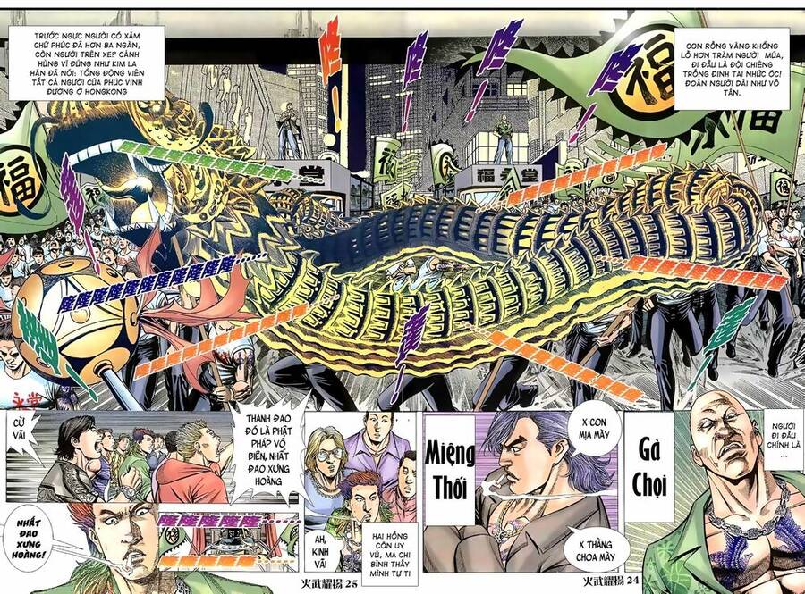 Hỏa Vũ Diệu Dương Chap 60 - Next Chap 61