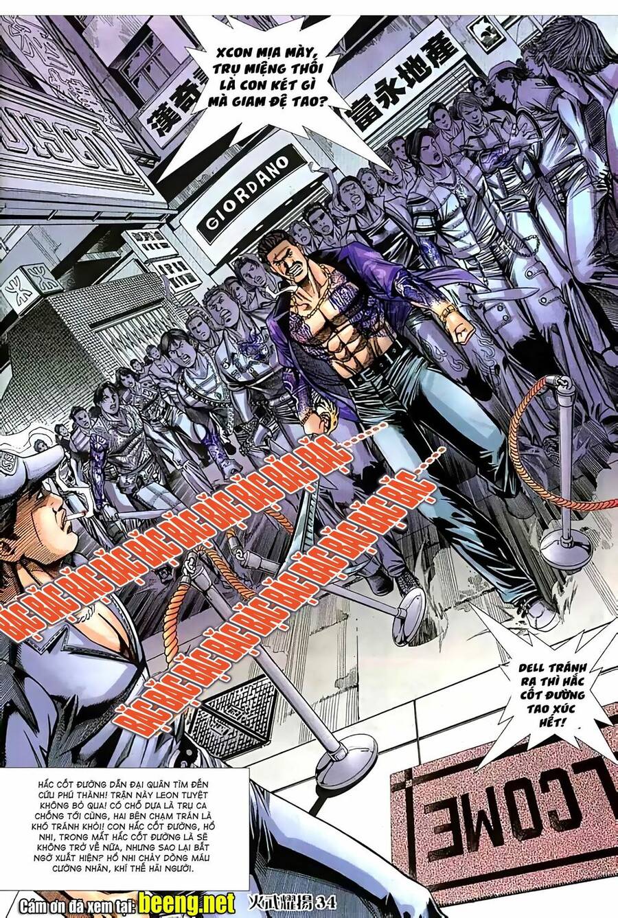 Hỏa Vũ Diệu Dương Chap 66 - Next Chap 67