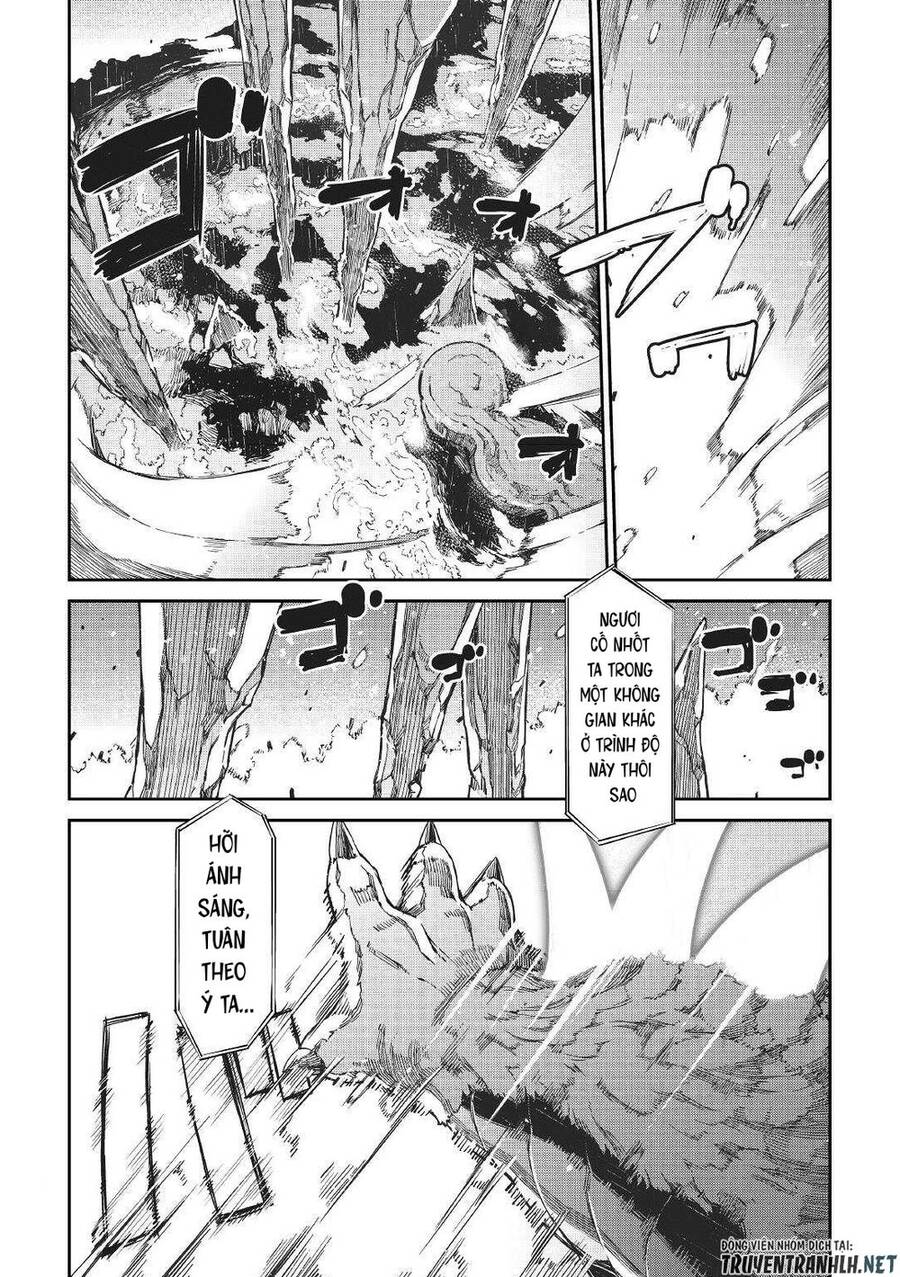 Sayonara Ryuusei, Konnichiwa Jinsei Chap 71 - Next Chap 72