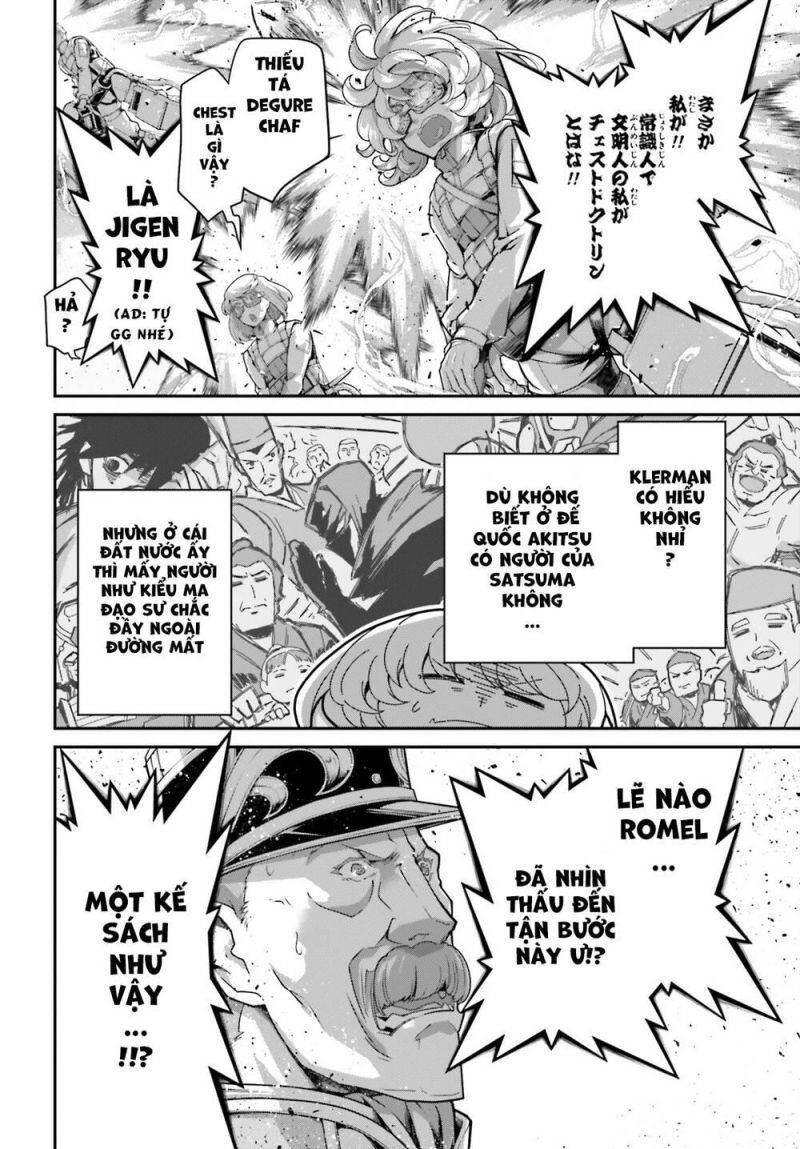 Ấu Nữ Chiến Ký Chap 72 - Next Chap 73