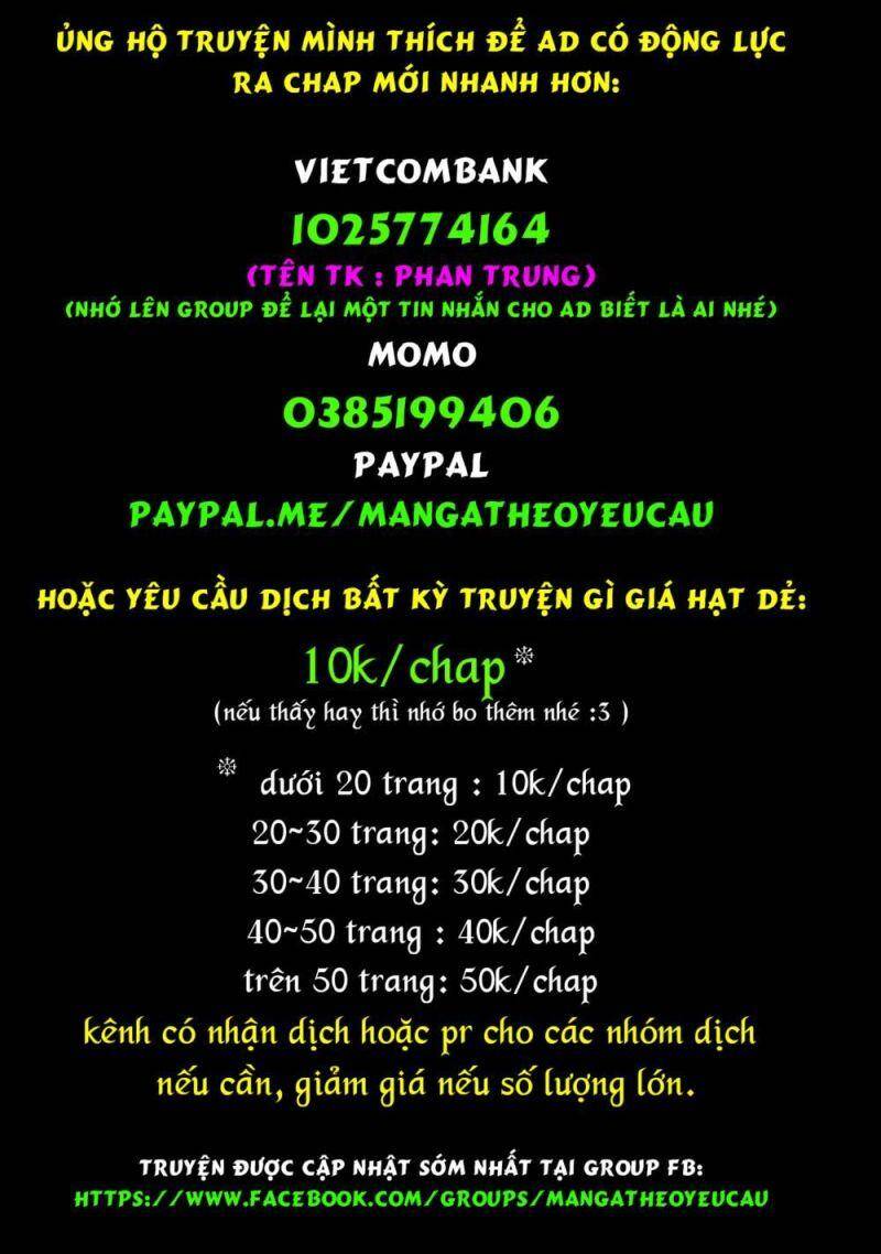 Ấu Nữ Chiến Ký Chap 72 - Next Chap 73