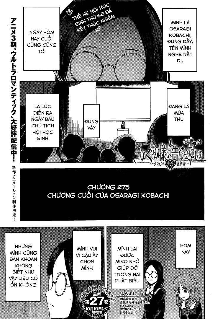 Đối Phương Phải Tỏ Tình Trước Chap 275 - Next Chap 276