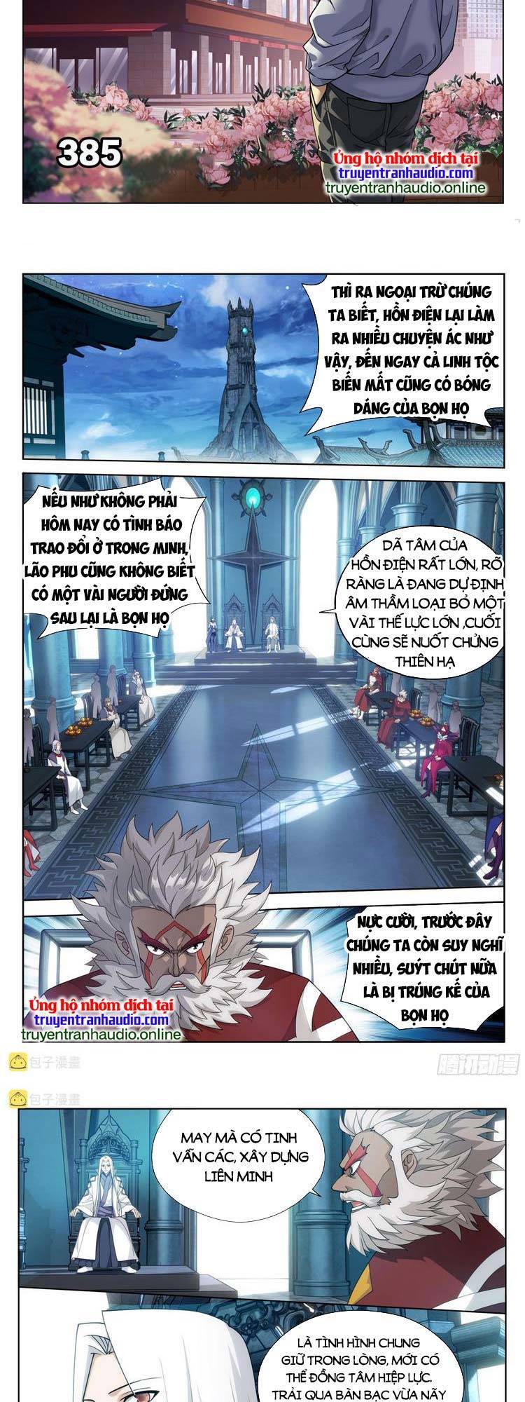 Đấu Phá Thương Khung Chap 388 - Next Chap 389