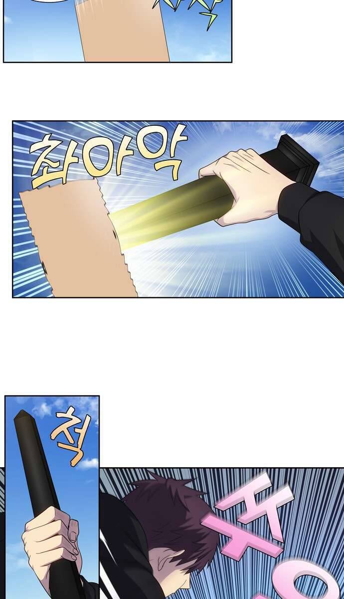 Thế Giới Game Thủ Chap 384 - Next Chap 385