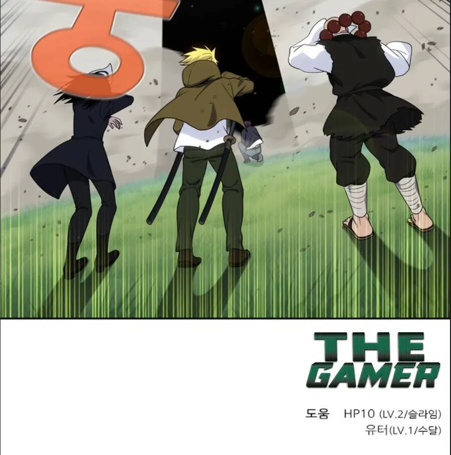 Thế Giới Game Thủ Chap 417 - Next Chap 418