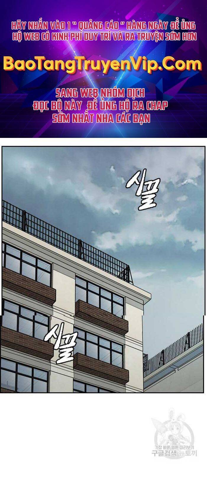 Thể Thao Cực Hạn Chap 424 - Next Chap 425