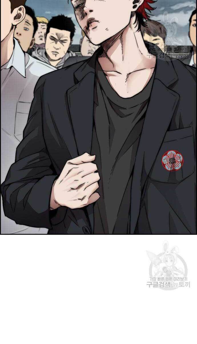 Thể Thao Cực Hạn Chap 424 - Next Chap 425