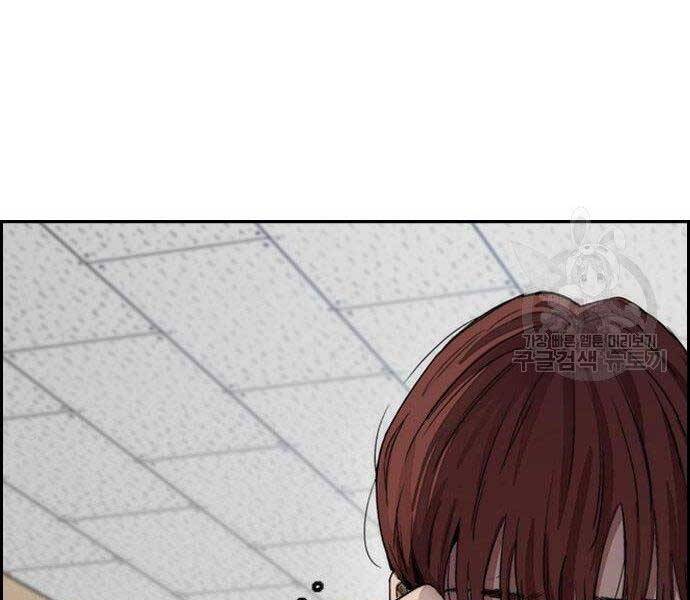 Thể Thao Cực Hạn Chap 403 - Next Chap 404