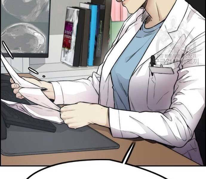 Thể Thao Cực Hạn Chap 403 - Next Chap 404