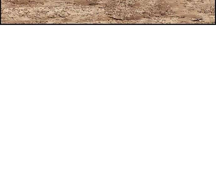 Thể Thao Cực Hạn Chap 411 - Next Chap 412