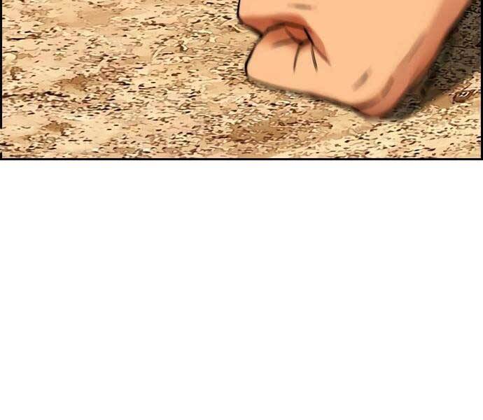 Thể Thao Cực Hạn Chap 411 - Next Chap 412