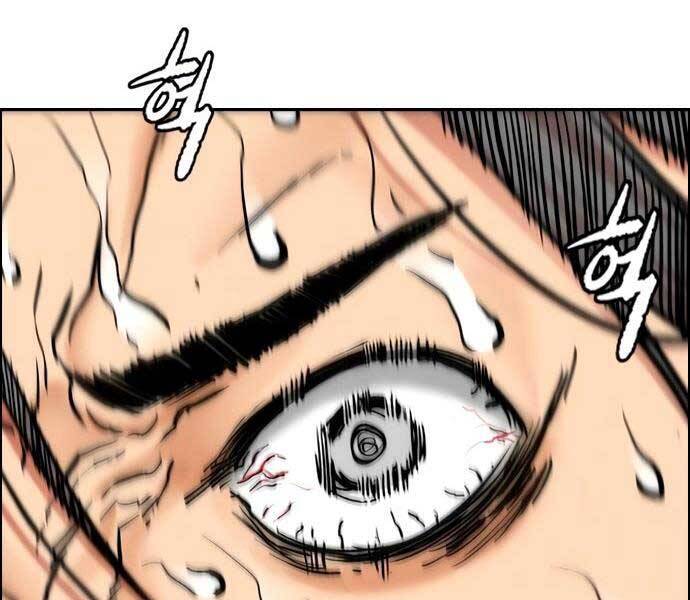 Thể Thao Cực Hạn Chap 411 - Next Chap 412