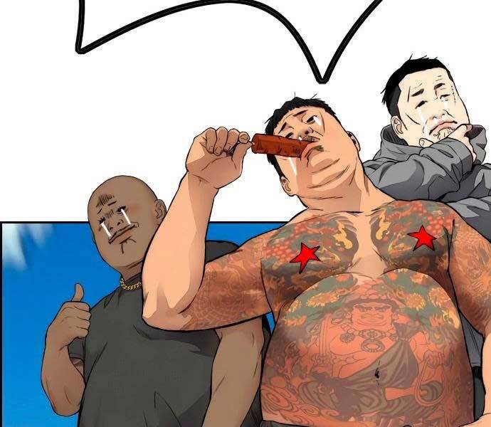 Thể Thao Cực Hạn Chap 411 - Next Chap 412