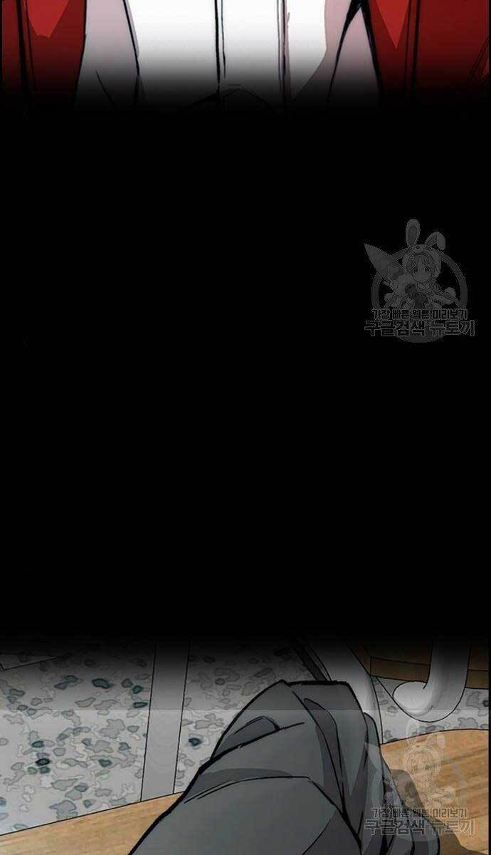 Thể Thao Cực Hạn Chap 414 - Next Chap 415