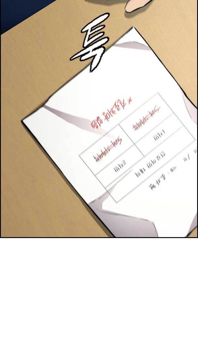 Thể Thao Cực Hạn Chap 417 - Next Chap 418